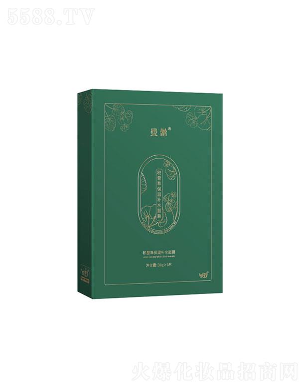 ِ����(�V�|)��������   ���ٷeѩ�ݱ����aˮ��Ĥ  ���ư���