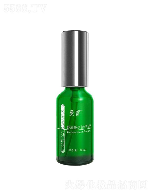 ِ����(�V�|)��������   ���پG��ƿ���o���AҺ  30ml   �aˮ����