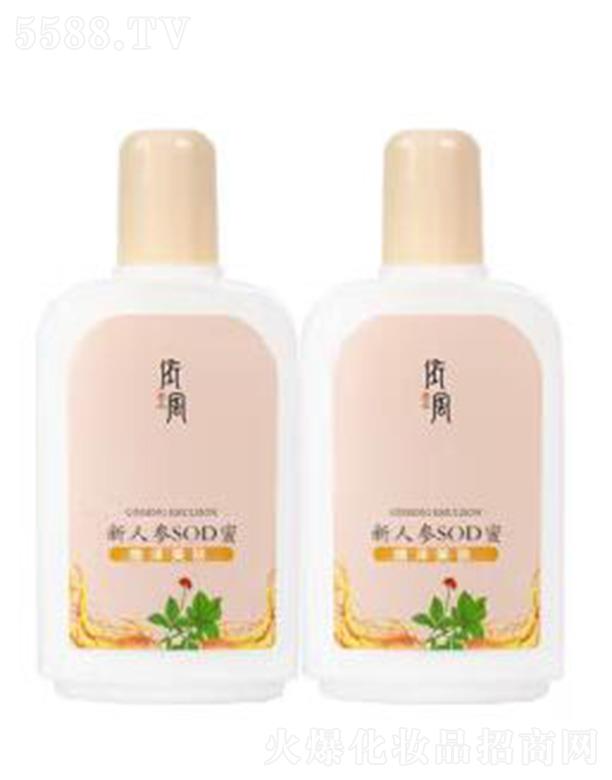 ���L(f��ng)��YIFENG���˅�sod�� �����沿��Һ��˪�B(y��ng)�o���w