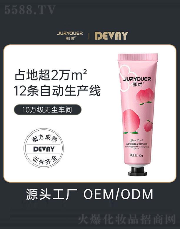 �V�|��ޱ   ����(y��u)ˮ��������o(h��)��˪   �a(b��)ˮ����