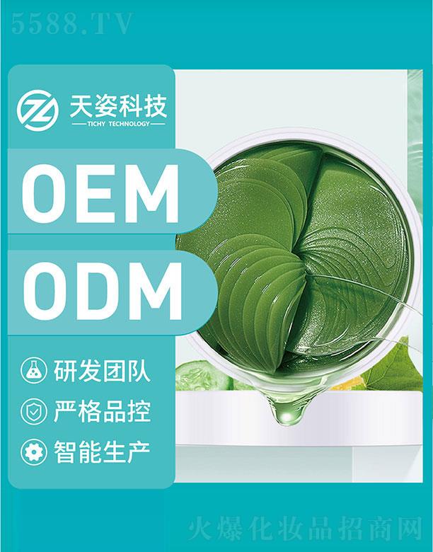 �V�|����    ���˺�����Ĥ  �aˮ����   �̝�����