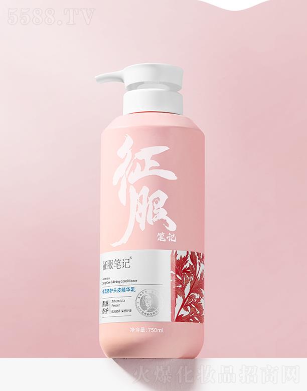 �����Pӛ�����B(y��ng)�o(h��)�^Ƥ���A�� 750ml