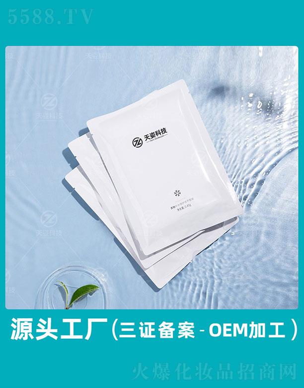 �V�|����   ���˿Ƽ����ĵ�����Ĥ   �ޏ;o��