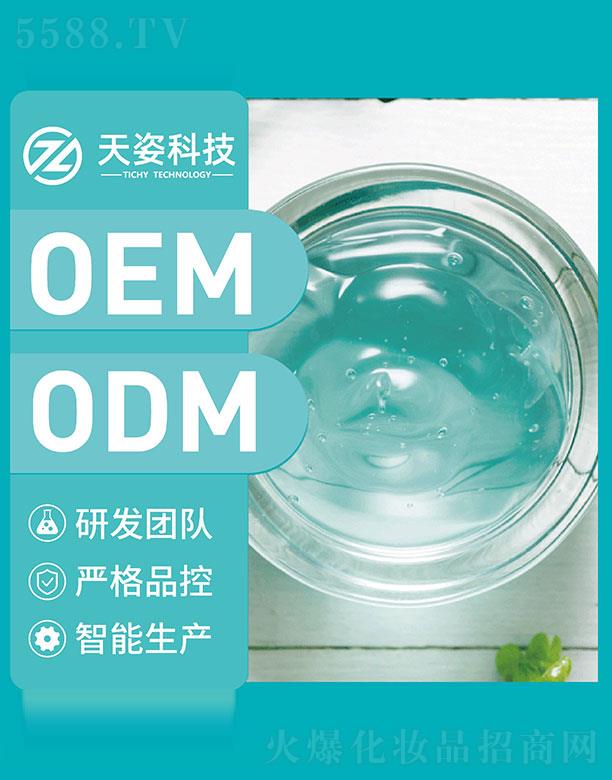 �V�|����   ���˿Ƽ�����ҹ�g���o��ϴ˯����Ĥ   ����aˮ