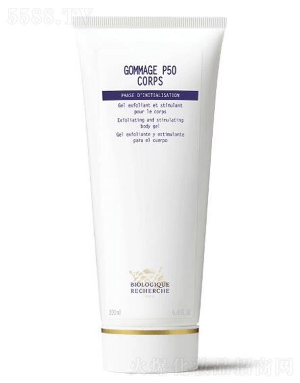 �������͟��ʃ��w���wƽ��˪ 200 ml����ĥɰ�o(h��)��