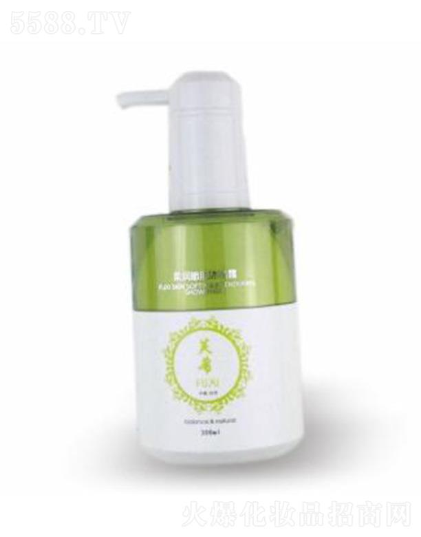 ܽϣ�᝙���w��ԡ¶ 300ml���w��ˬ��ܛ���m