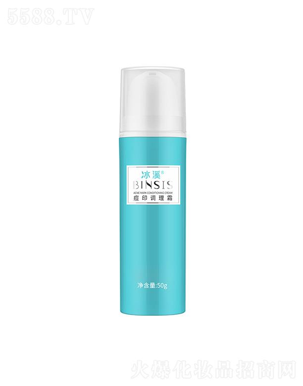 ��Ϫ��ӡ�{(di��o)��˪ 50g���B(y��ng)Ƥ�w�{(di��o)�����w