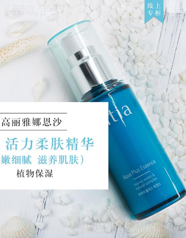 ��ɳentiaˮ�л������w���A �aˮ�������o