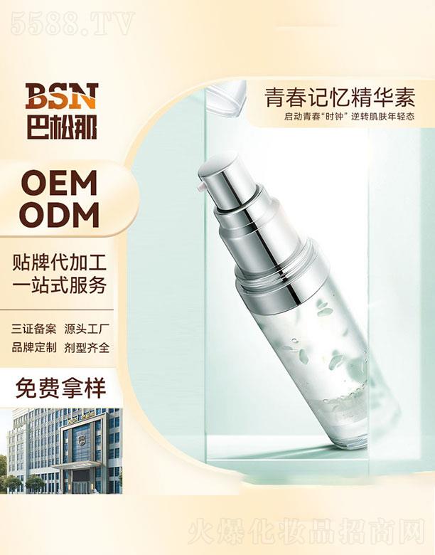 �V�|����������   �������ഺӛ�����A��   �a(b��)ˮ����   �������w