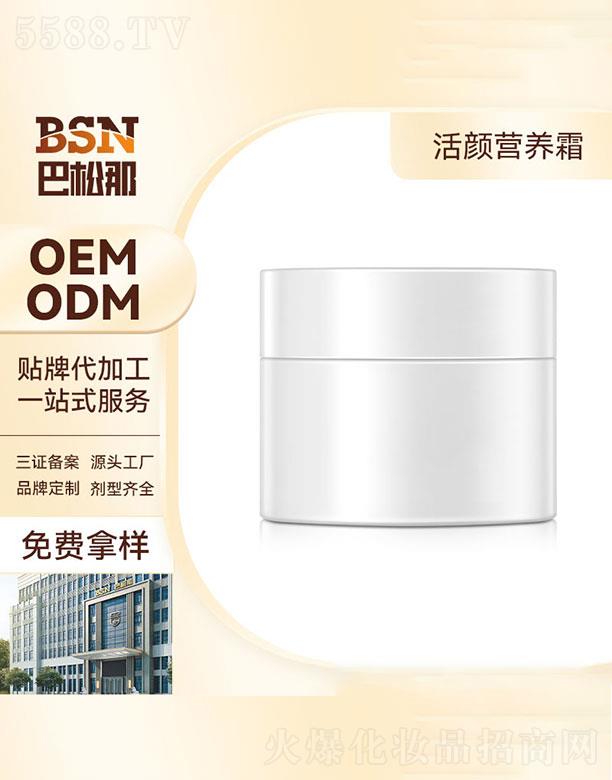 �V�|����������   �����ǻ�I(y��ng)�B(y��ng)���A˪  50g   �a(b��)ˮ����