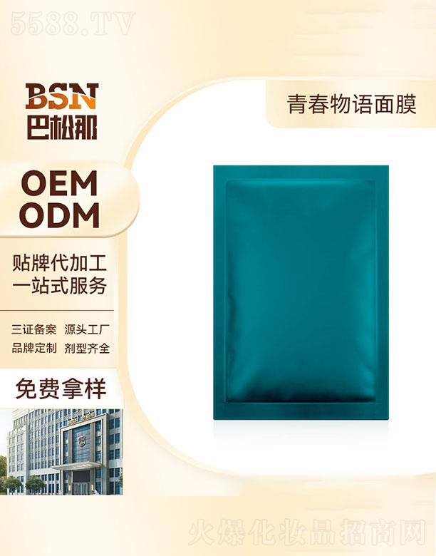 �V�|����������   �������ഺ���Z��Ĥ  �̝�(r��n)����  ����