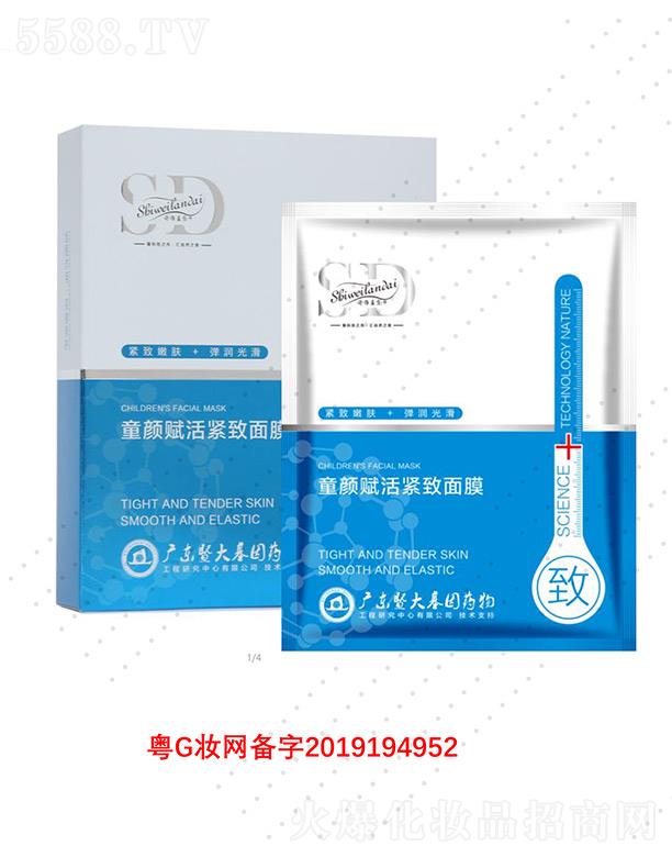 Ԋ�S�{(l��n)��ͯ��x��o����Ĥ 30gx5Ƭ�zԭ�����౶����