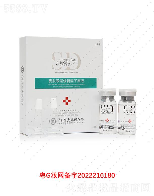 Ԋ�S�{(l��n)��Ƥ�w��Ƥ���o(h��)����ԭҺ