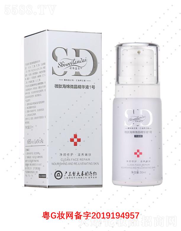 Ԋ�S�{(l��n)��΢�ĺ��d΢�����AҺ1̖