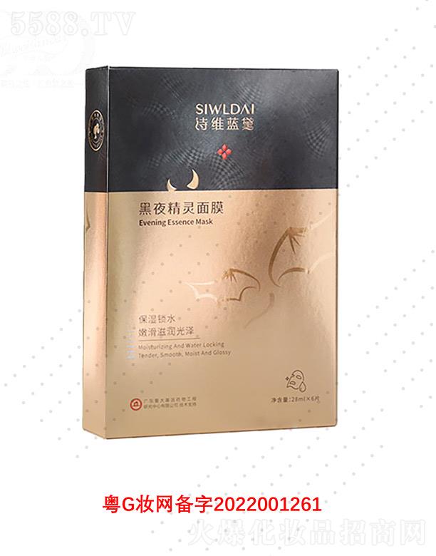 Ԋ�S�{���ҹ���`��Ĥ