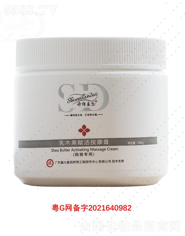 Ԋ�S�{(l��n)����ľ���x�Ħ��