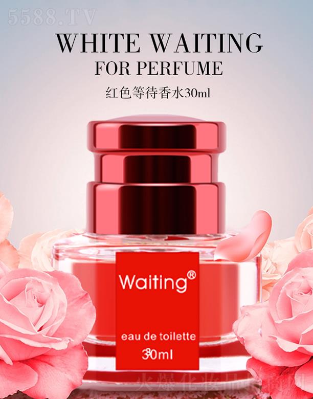 �tɫ�ȴ���ˮ 30ml���µĻ������{(di��o)