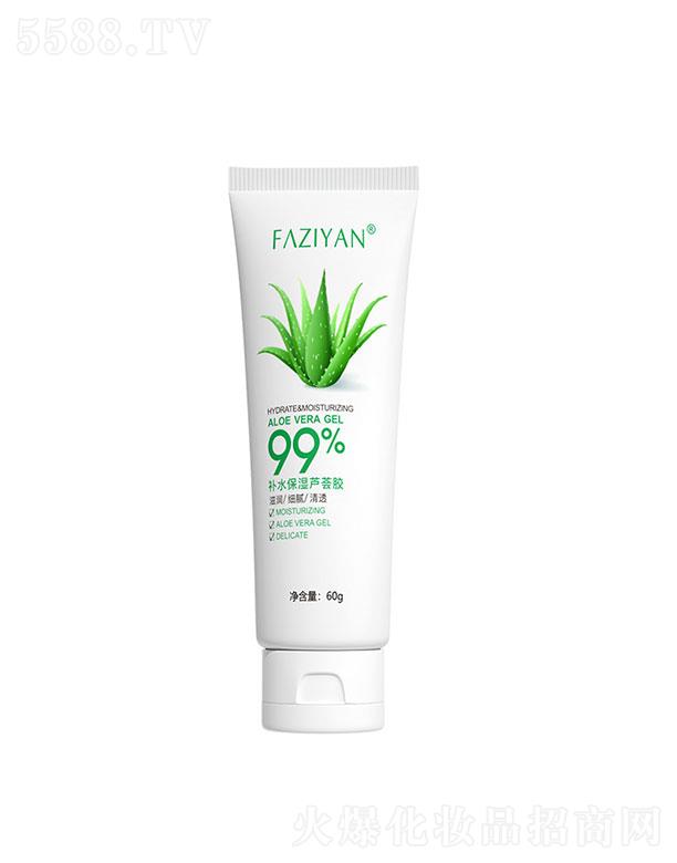 �V����������   �������a(b��)ˮ�����J�C�z   �澏ȥ���|(zh��)  60g