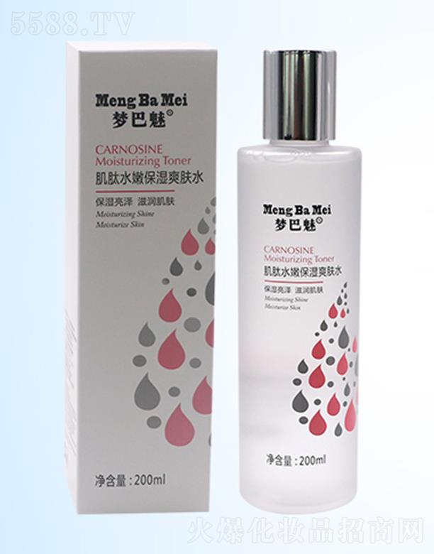 �����ȼ���ˮ�۱���ˬ�wˮ 200ml�a(b��)ˮ���B(y��ng)�̲��ݾ�