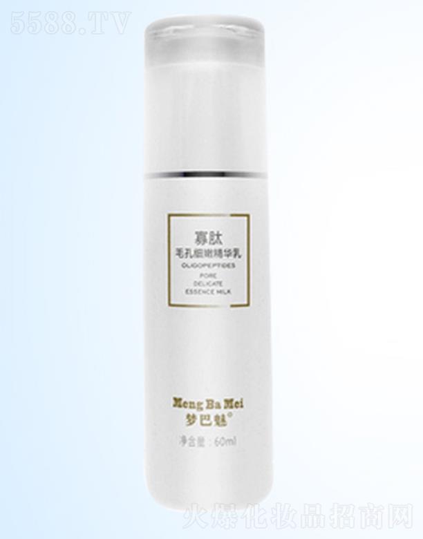 ������ë�׼�(x��)�۾��A�� 30ml��(x��)��ë�׼�(x��)ā���w