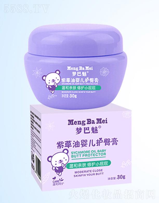 ��(m��ng)�����ϲ��͋냺�o(h��)�θ� 30g��Ȼ��ȡ���o(h��)����