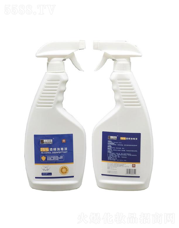 ��(j��)�ϲ���   ������S��75���ƾ����F  500ml   �坍