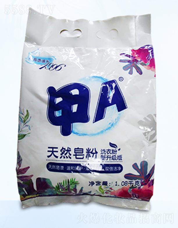 OEM��A��Ȼ���������� 1.08kg