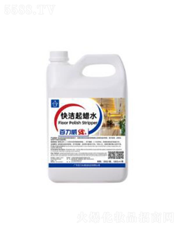 ������A+�읍��Ϟˮ