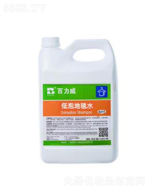 ���������ݵ�̺ˮ