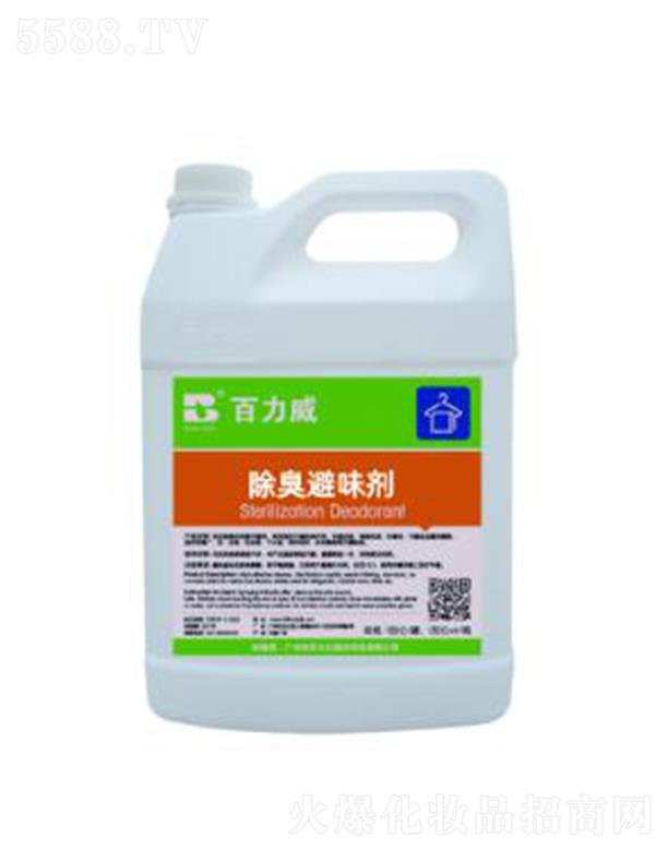 ������������ζ�坍��