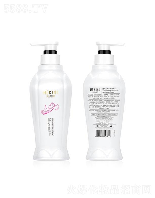 �V�ݿ�ޱ   ���������ϴ�l(f��)ˮ   ȥмֹ�W����