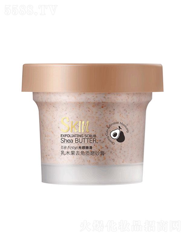 ���^�������_(d��)  ������ľ��ȥ���|(zh��)ĥɰ��  100g   �坍���w