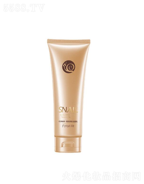 ���^�������_(d��)  ���ݼt��΁ţ������  100g   �a(b��)ˮ����