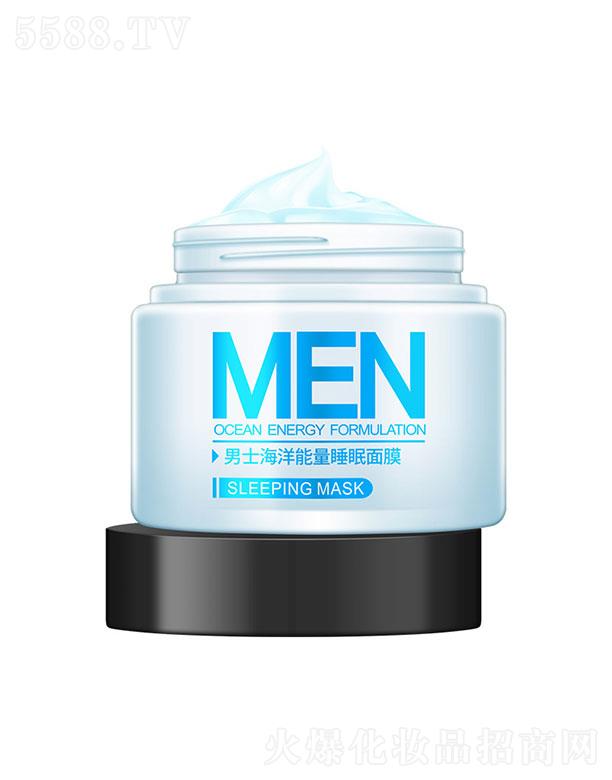 ���^�������_  �Rޢ��ʿ˯����Ĥ  70g   ��ϴ�aˮ