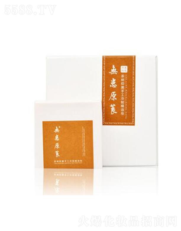 �o��ԭݹ-����־��ֹ����ƾ�����