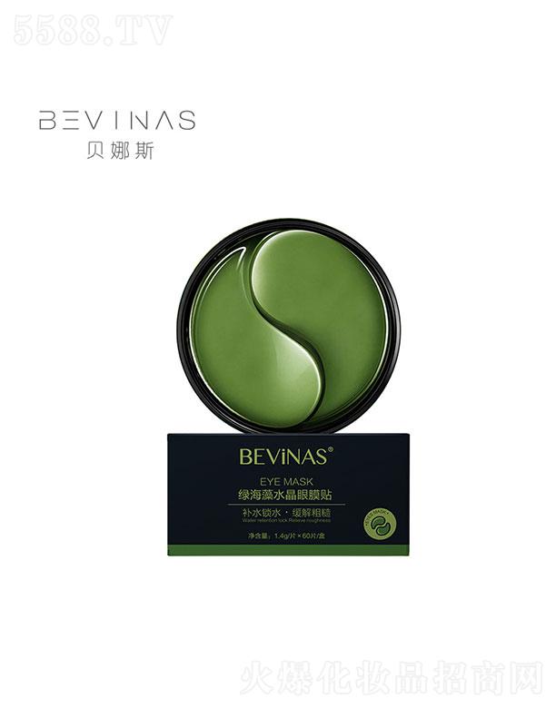 �V���������   ؐ��˹�G����ˮ����Ĥ�N   ������(x��)�y