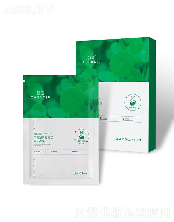 �V���������   �������߷eѩ�݃��ɷ���Ĥ���b  �aˮ����   �տsë��