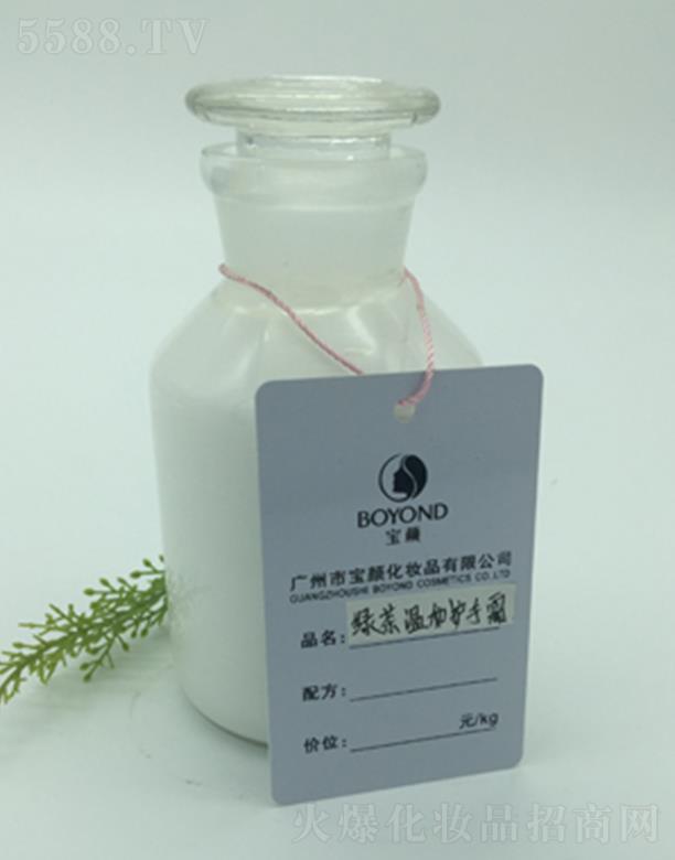 �V�݌�G��غ��o(h��)��˪