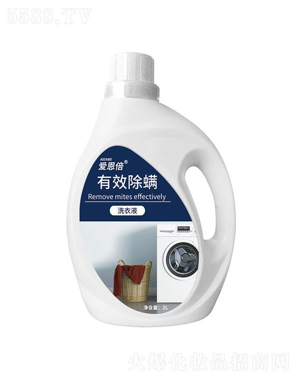 �躣��չ������   ��������ϴ��Һ   ����坍   2L