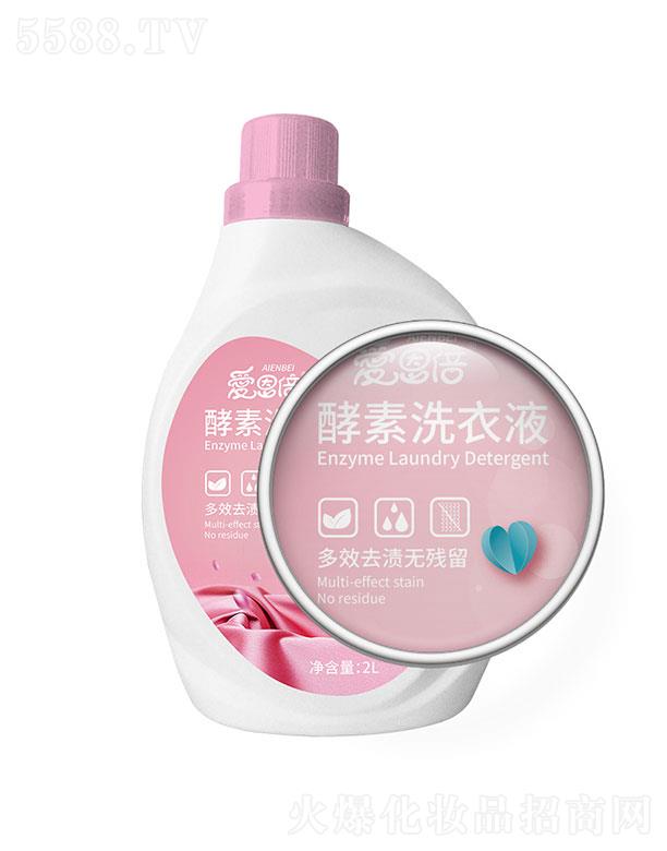 �躣��չ������   �۶�������ϴ��Һ   ���ȥ��