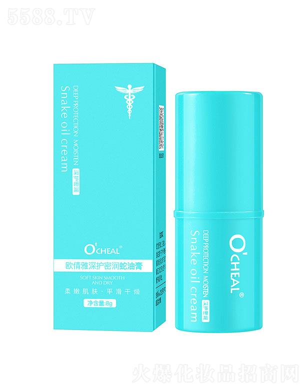 �V�|�f�y   �Wٻ�����o(h��)�ܝ����͸����Ͱ�  8g   �̝�����