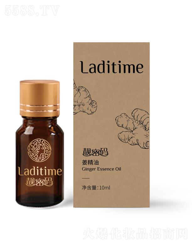 �n�ܴa������ 10ml