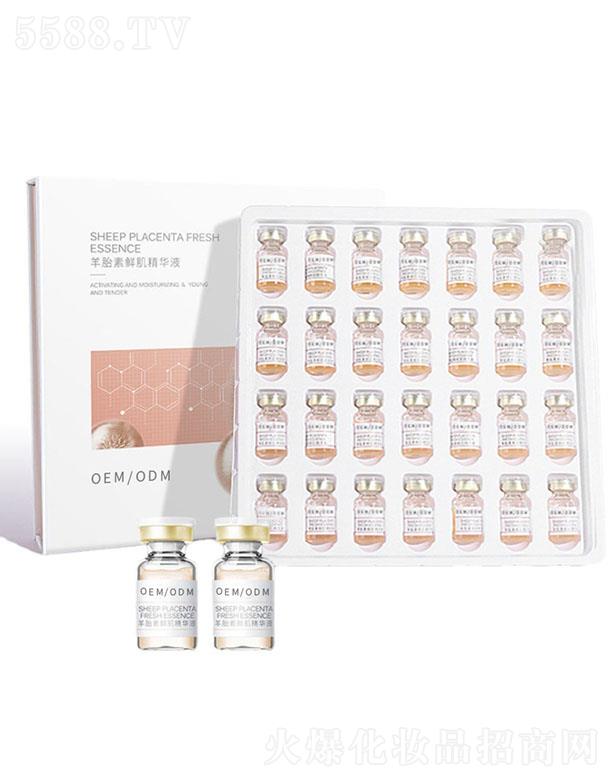 �V�|����Ԋ��̥���r�����AҺ �沿�a(b��)ˮ�����wɫ