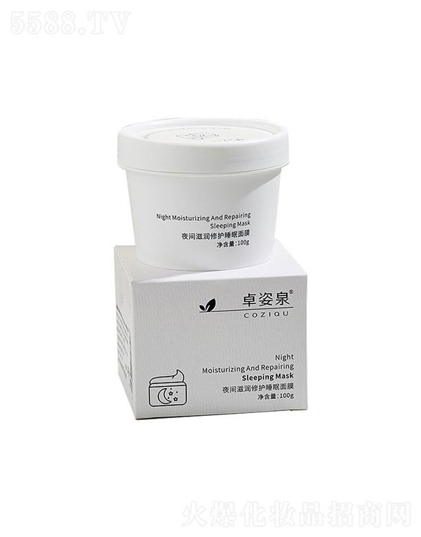 �V�ݳ���   ׿��Ȫҹ�g�̝����o˯����Ĥ   ���o�aˮ