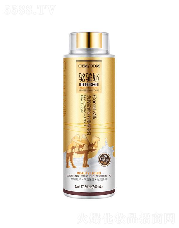 �V�ݳ���   �����yƷ���̠I�B(y��ng)Һ   ���o(h��)����