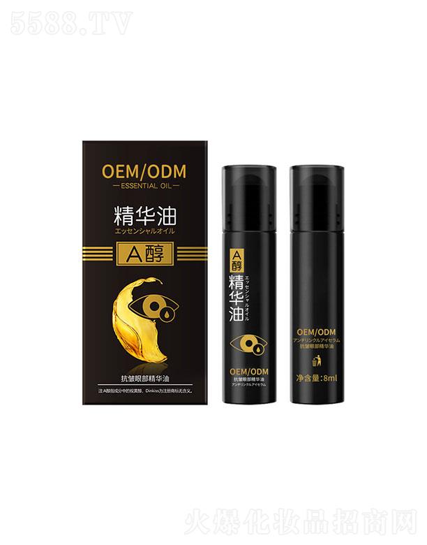 �V�ݳ���   �����yƷA���۲����A��   �o�¿���