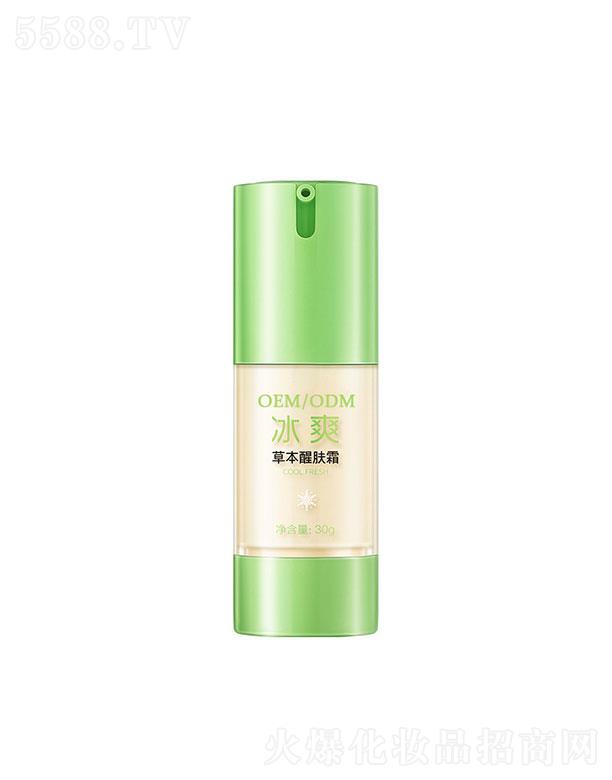 �V�ݳ���   �����yƷ��ˬ�ݱ����w˪  �a(b��)ˮ����