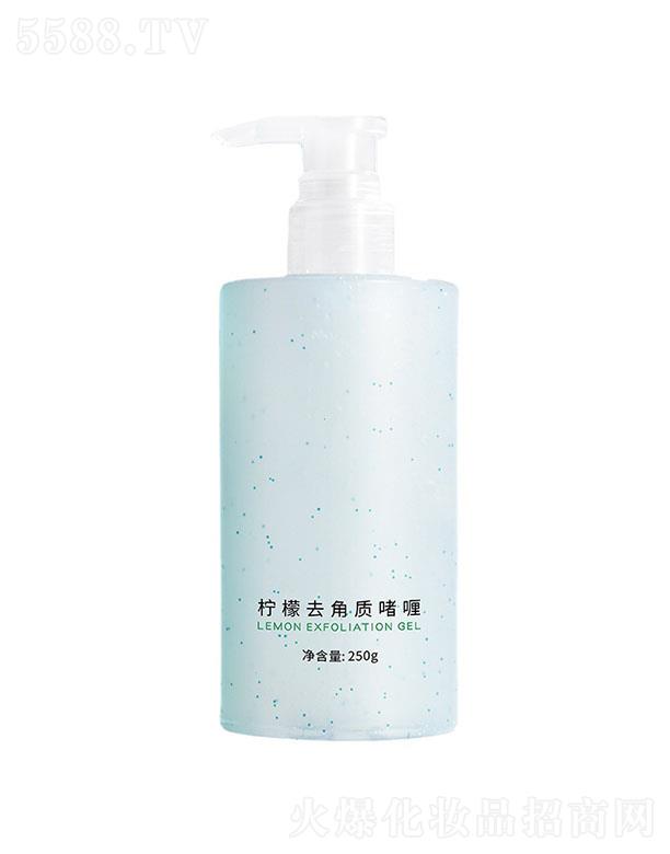 �V�|����Ԋ����ȥ���|(zh��)���oem�ӹ� 250g