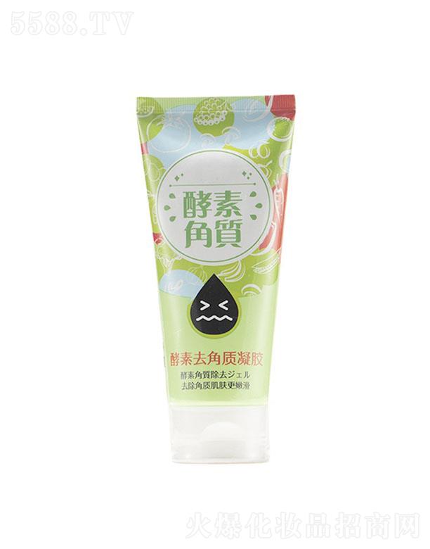 �V�|����Ԋ����ȥ���|(zh��)���zoem�ӹ�