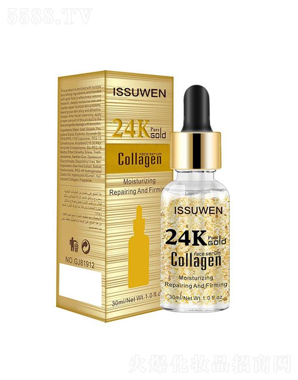 �V�|����Ԋ24k�ޏ�ԭҺ